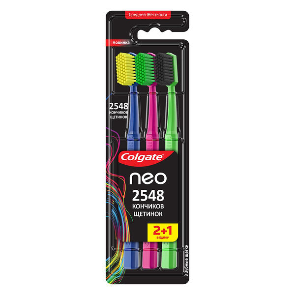 Зубная щетка Colgate Neo средней жесткости, цвета в ассортименте, 2+1 шт.