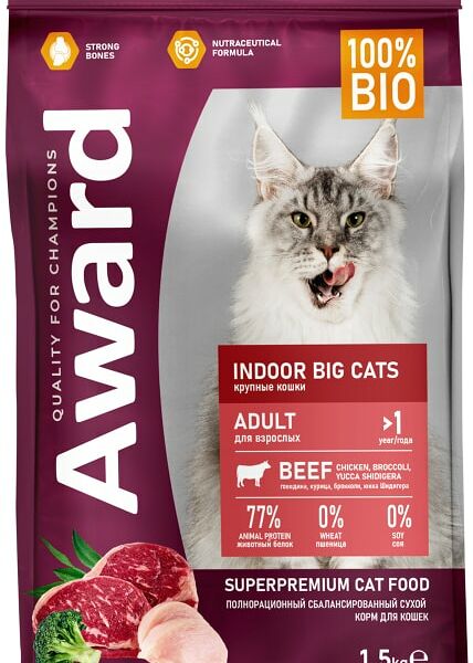 Сухой корм для кошек Award Indoor Big cats для крупных пород с говядиной и курицей с добавлением брокколи и юкки Шидигера 1.5кг