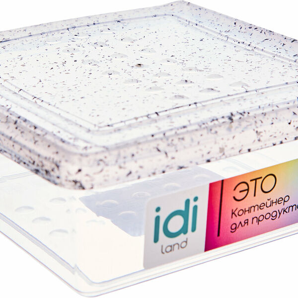 Контейнер для продуктов Idiland Гранит квадратный, 500 мл