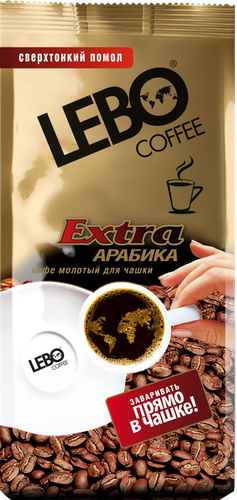 

Кофе молотый для чашки LEBO Extra Арабика среднеобжаренный, 100г