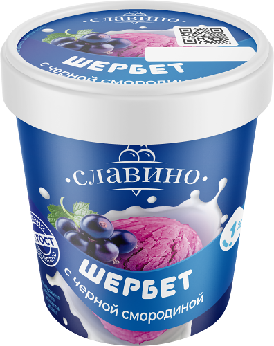 Щербет Славино со вкусом черной смородины 80 г