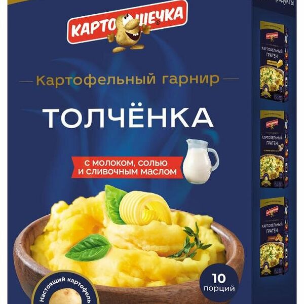 Гарнир картофельный Картошечка Толченка