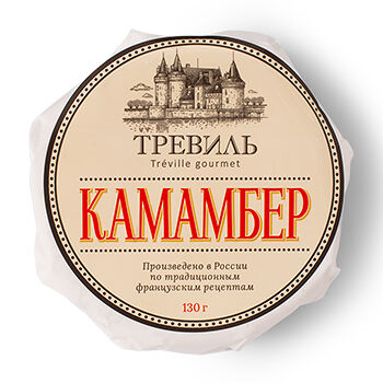 Сыр Камамбер гурмэ 50% Тревиль