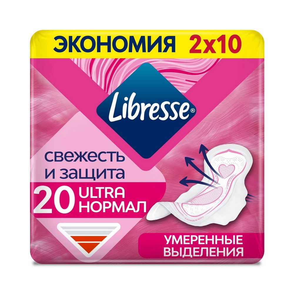 

Прокладки гигиенические Libresse Ultra Нормал с мягкой поверхностью 20 шт