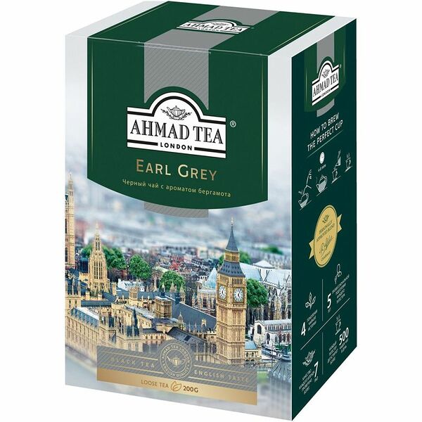 Чай черный Ahmad Tea Earl Grey 200г