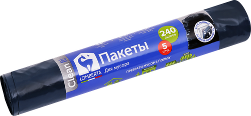 

Пакеты для мусора LOMBERTA 240л трехслойные без затяжки 5 шт, 412г