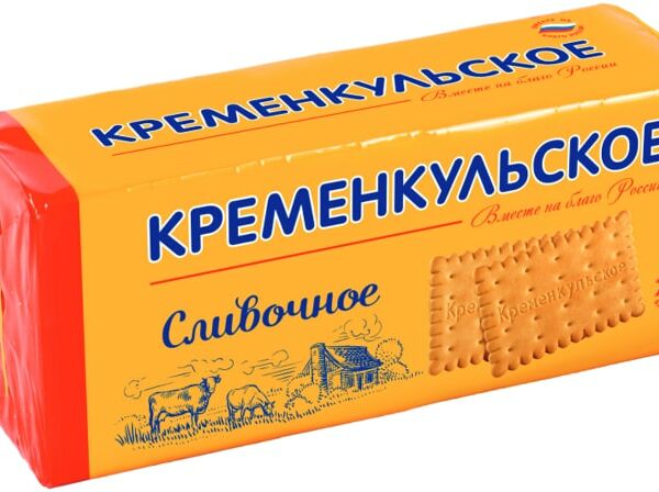 Печенье Кременкульское Сливочное 180г