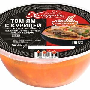 Том ям с курицей Холодушка 350 гр