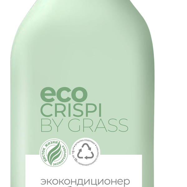 Кондиционер для стирки Grass CRISPI, 1.8 л