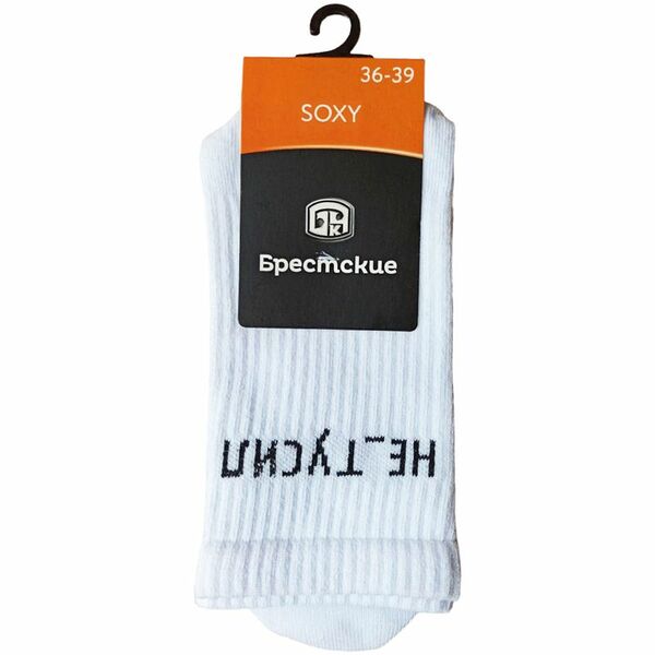 Носки Брестские Soxy 21С4201 021 белый, р36-39