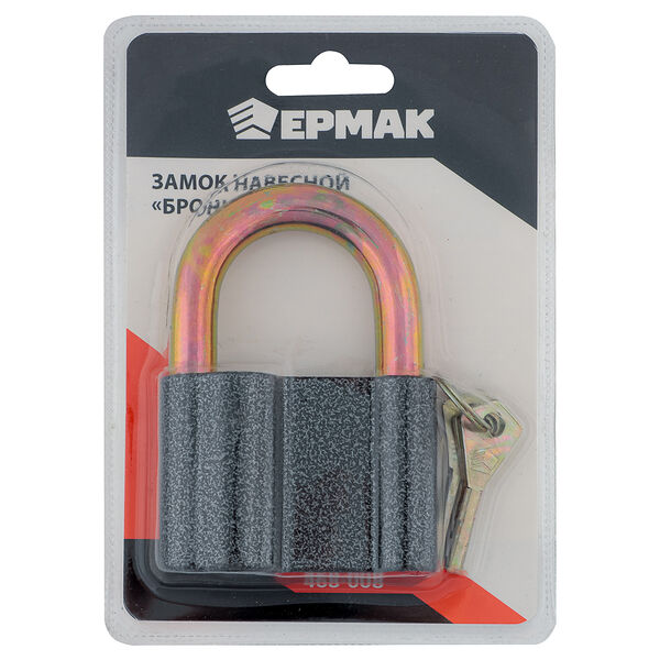 Ермак замок навесной 