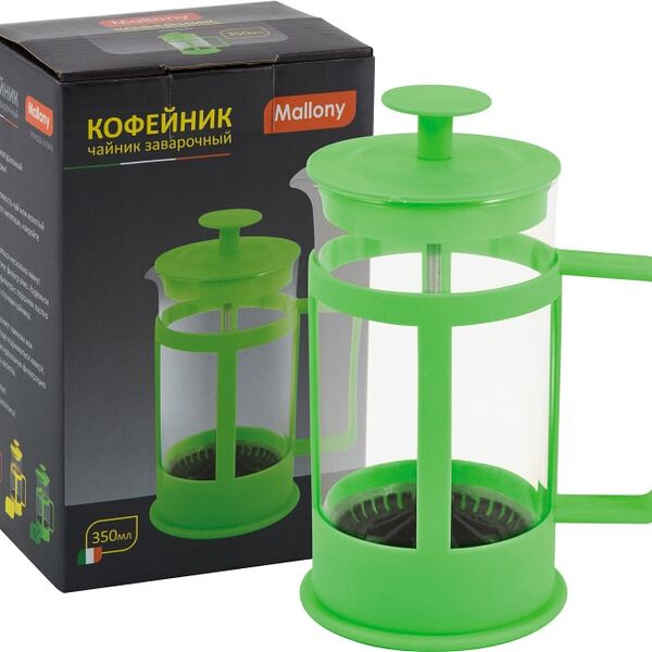 Чайник-кофейник Mallony Variato 350мл