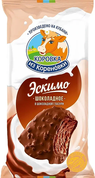 Мороженая Коровка из Кореновки эскимо в шоколадной глазури