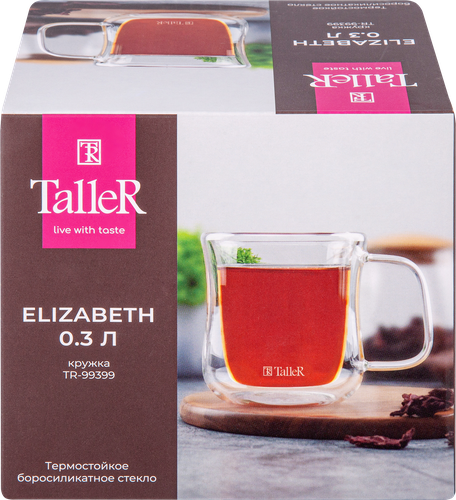 

Кружка TalleR Elizabeth стекло 300 мл., Арт. TR-99399