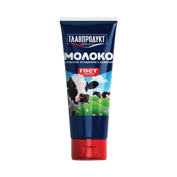 Молоко цельное сгущённое Главпродукт с сахаром 8,5%