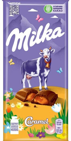 Шоколад Milka Молочный Caramel 90г