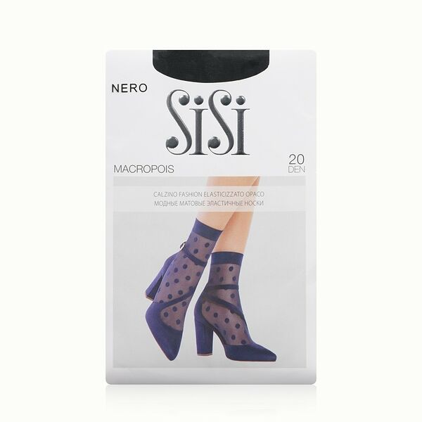 Женские капроновые носки в крупный горошек Sisi Macropois 20den Nero