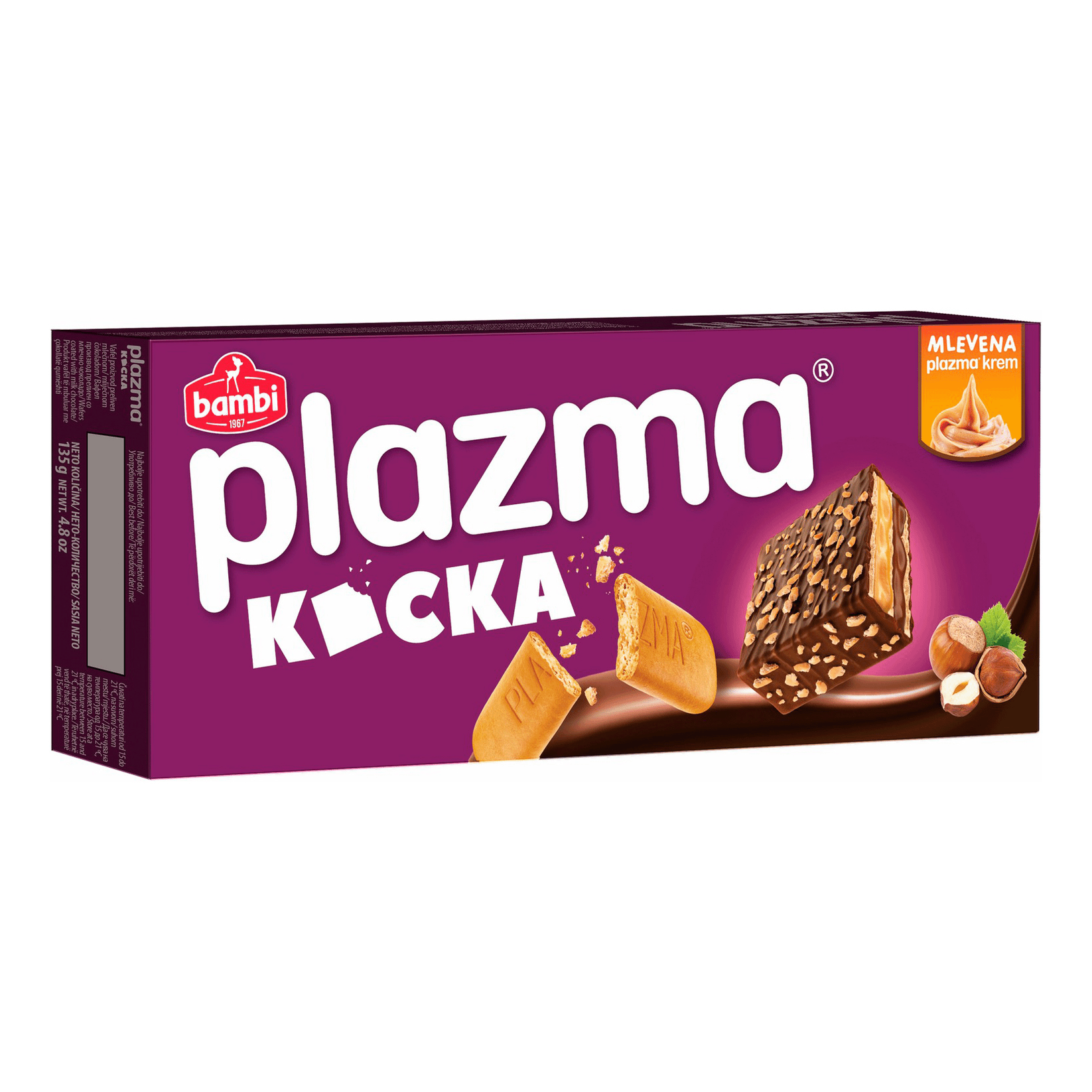 

Вафли Plazma с шоколадно-ореховой начинкой и кусочками печенья 135г