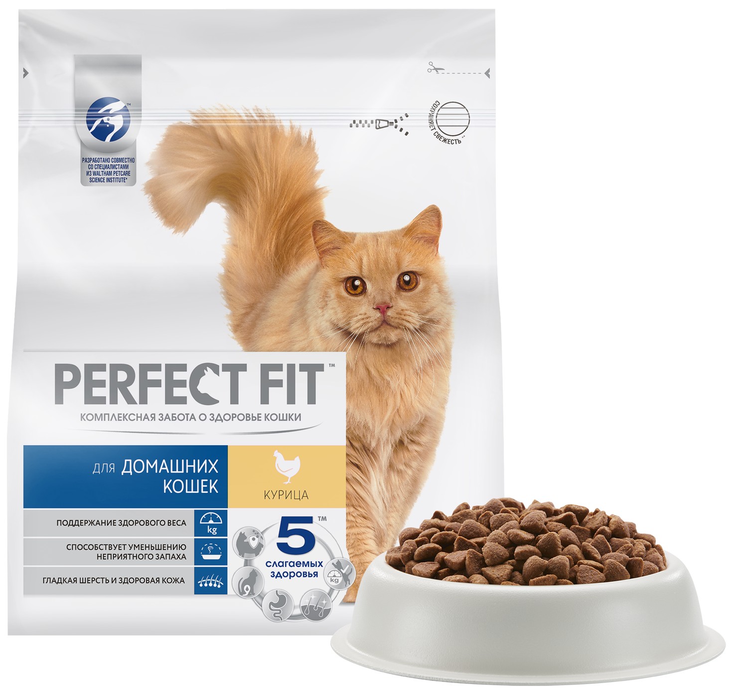 

Cухой полнорационный корм Perfect Fit In-Home Курица для живущих в помещении кошек 1.2 кг