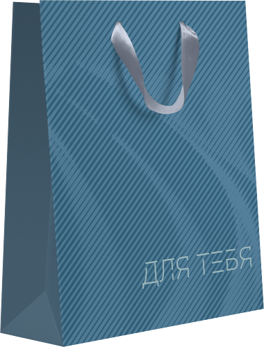 Пакет Пакетико матовая ламинация M Океан 22.7*18*10см в ассортименте