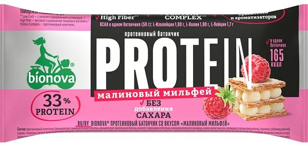 Батончик Bionova Протеиновый Малиновый мильфей 50г