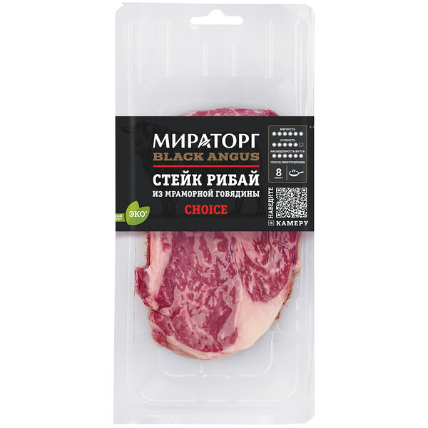 Стейк Мираторг Рибай Choice из мраморной говядины 