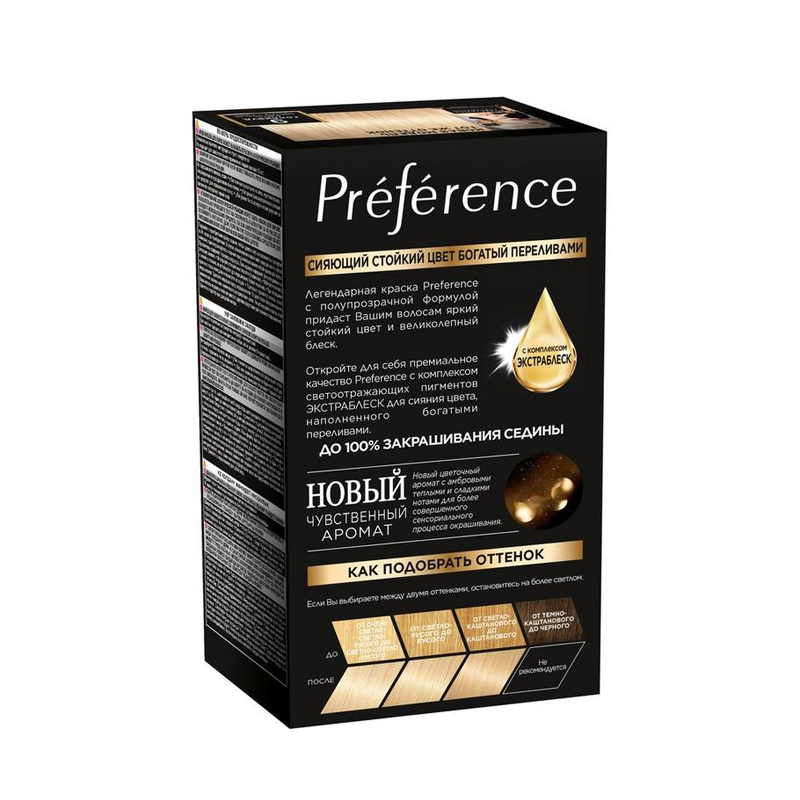 

Краска для волос L'Oreal Paris Preference Стойкая, оттенок 9 Голливуд