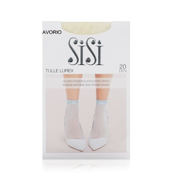 Женские капроновые носки Sisi Tulle Lurex 20den Avorio