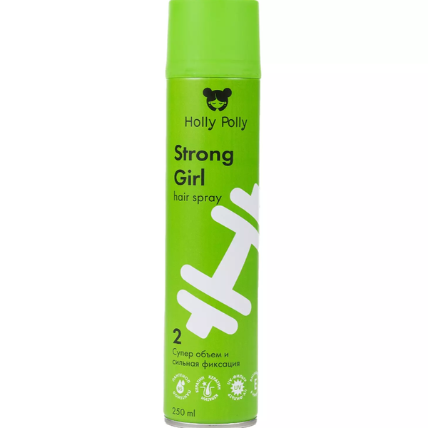 Holly Polly Лак для волос Strong Girl «Суперобъем и сильная фиксация», 250 мл