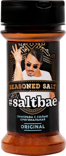 

Приправа Saltbae Оригинальная, мельница, 110 г