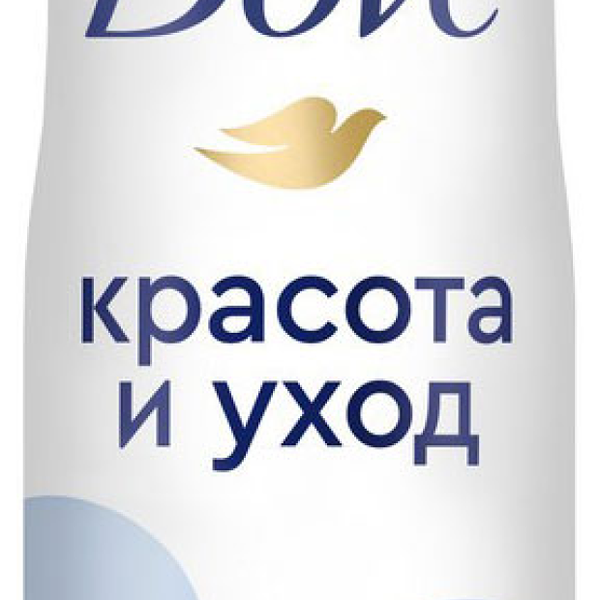 Антиперспирант-спрей Dove Красота и Уход Оригинал