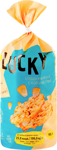 Хлебцы кукурузные ZLucky хрустящие, с морской солью