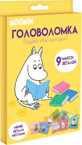 

Пазлы Moomin головоломка 9 деталей