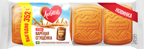 

Печенье Любятово сахарное варёная сгущенка 352 г