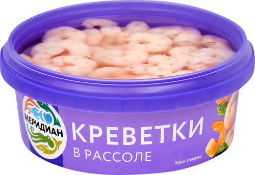 

Креветки Меридиан маринованные в рассоле