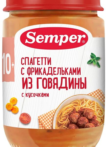 Пюре Semper Спагетти с фрикадельками из говядины с 10 месяцев 190г