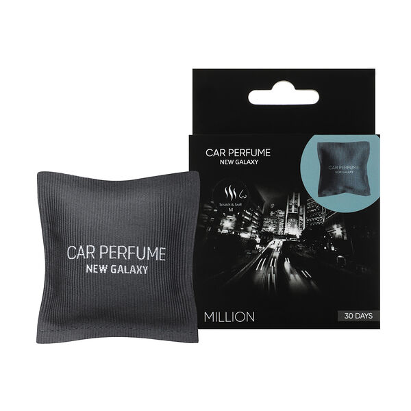 New galaxy ароматизатор саше в автомобиль, 13гр. million