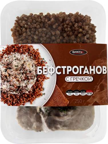

Бефстроганов Фросток с гречкой замороженный 250 г
