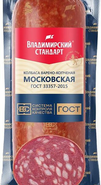 Колбаса Владимирский стандарт Московская варено-копченая 