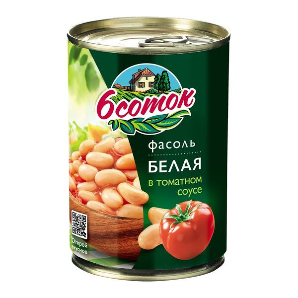 Фасоль белая 6 соток в томатном соку 400г
