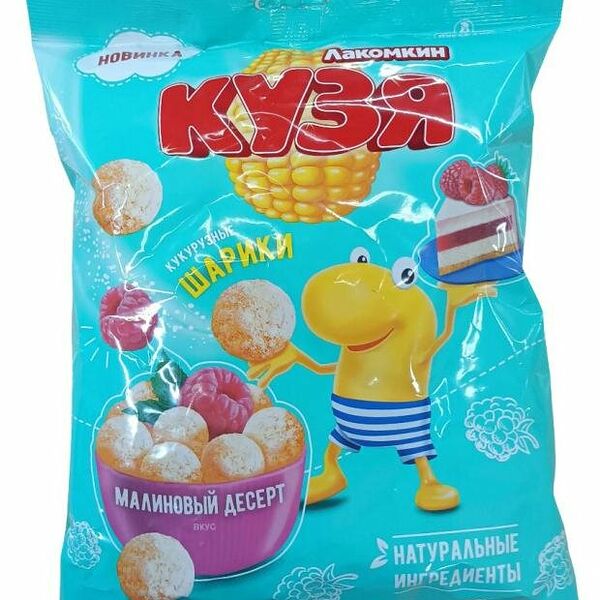 Кукурузные шарики Русскарт Кузя Лакомкин со вкусом Малиновый десерт