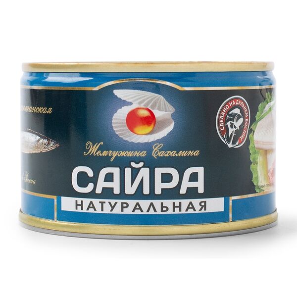 Сайра тихоокеанская Жемчужина Сахалина натуральная кусочки 227 г