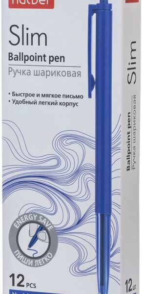 Набор ручек Hatber Slim шариковые автоматические синие 0.7мм 12шт