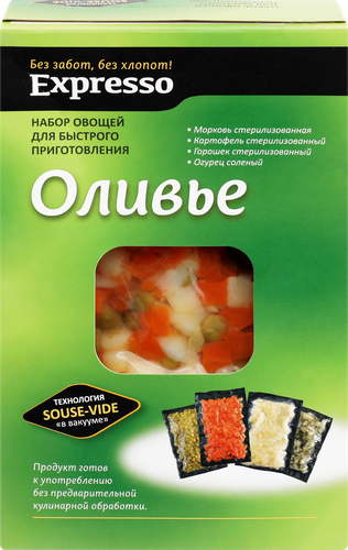 

Набор овощей Expresso для салата Оливье 900 г