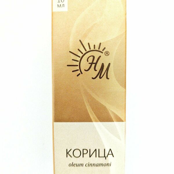 Эфирное масло корица 10 мл