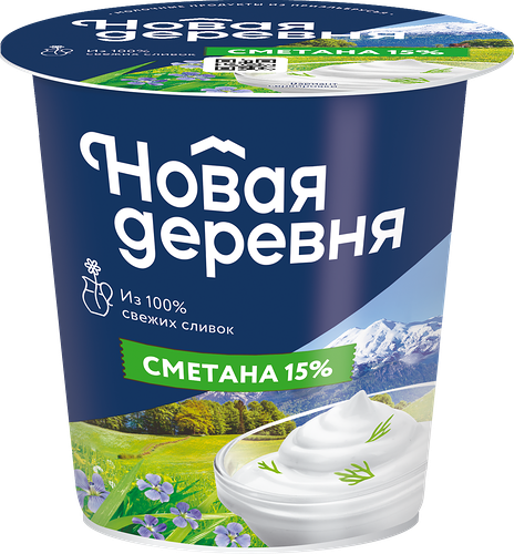 Сметана Новая деревня 15% 300г