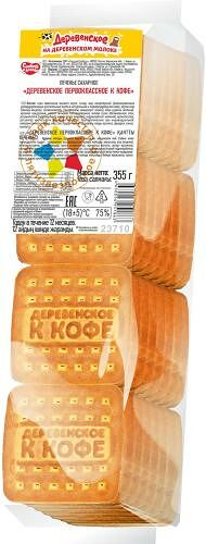 Печенье Сладкая Слобода Деревенское первоклассное к кофе сахарное 355 г