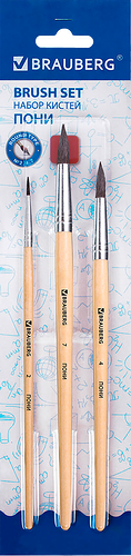 Набор кистей Brauberg пони, круглые №2, 4, 7 3 шт