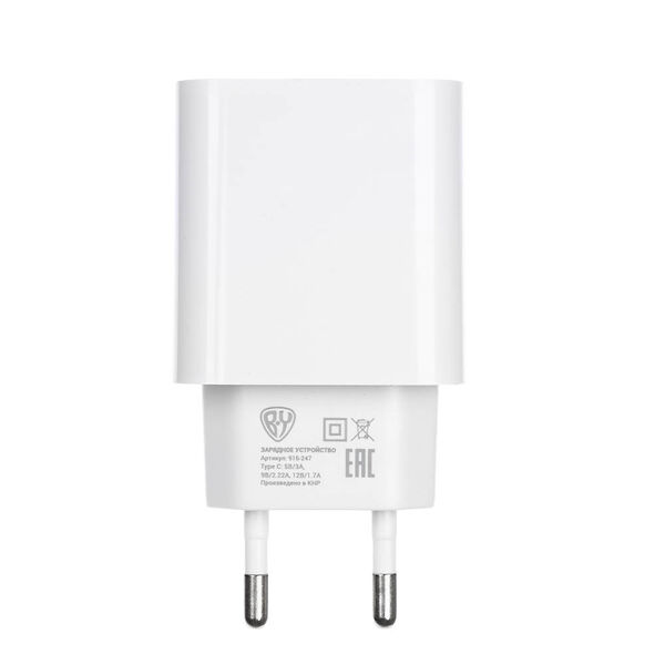 Сетевое зарядное устройство BY basic, type-c, 3а, pd 20w