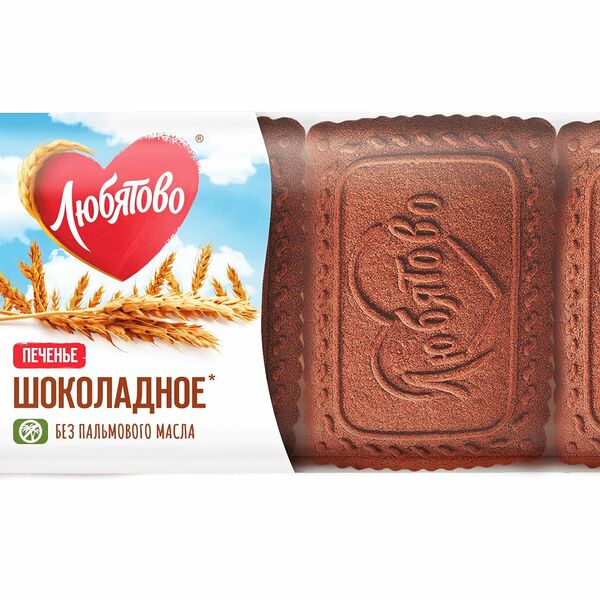Печенье сахарное Любятово Шоколадное